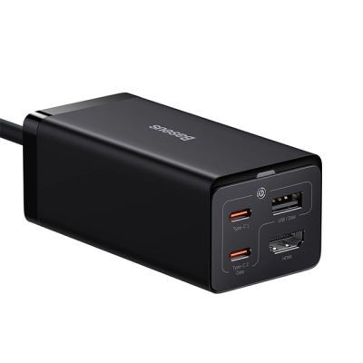 شارژر رومیزی 67 وات بیسوس مدل Baseus GaN5 Pro Desktop Fast Charger CCGP110201